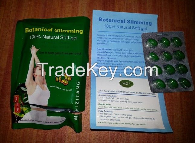 MeiZiTang p57 MSV Soft Gel Slimming Pills weight loss capsule