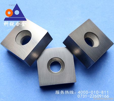 High quality tungsten carbide cutting insert