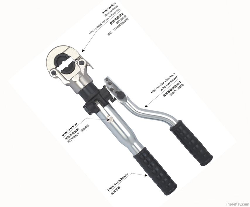 HT-300 hydraulic crimping tool