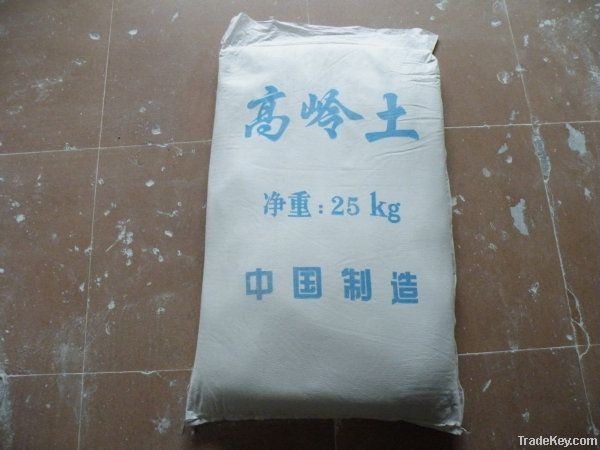 Factory garde kaolin