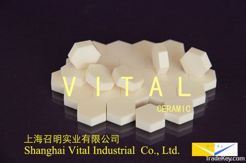 Alumina armor ceramic