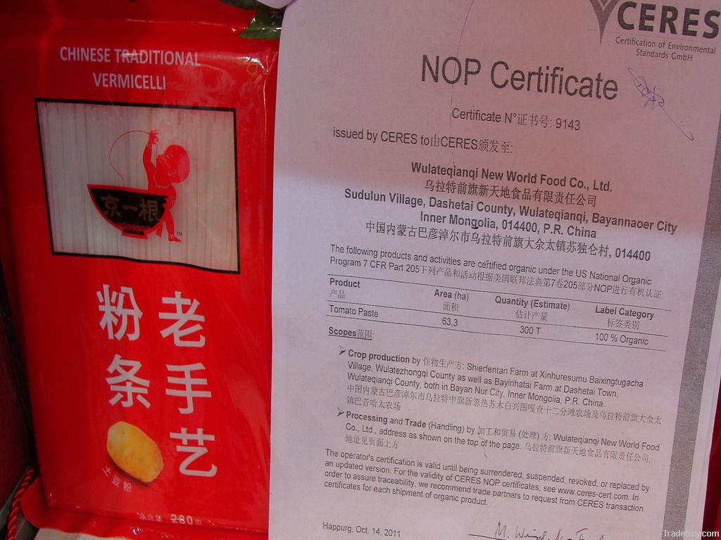 vermicelli