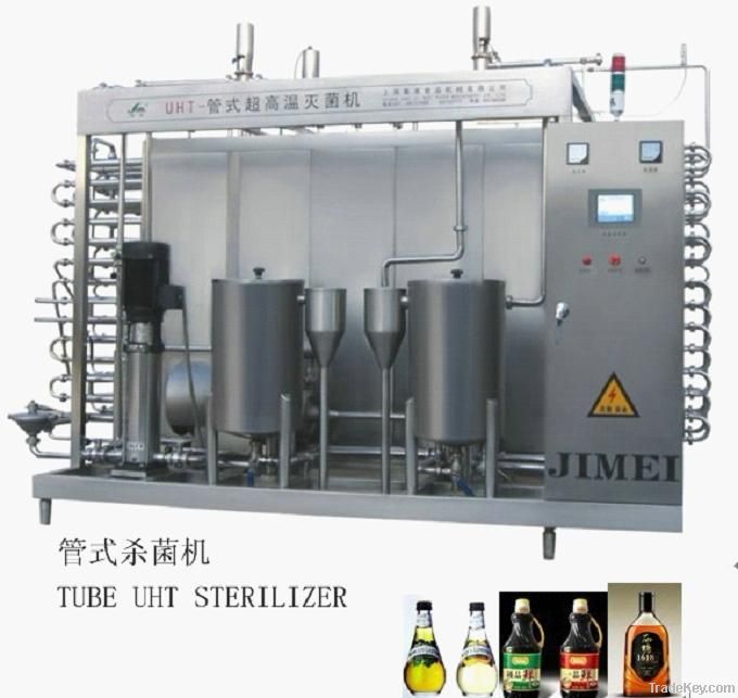 TUBE UHT STERILIZER