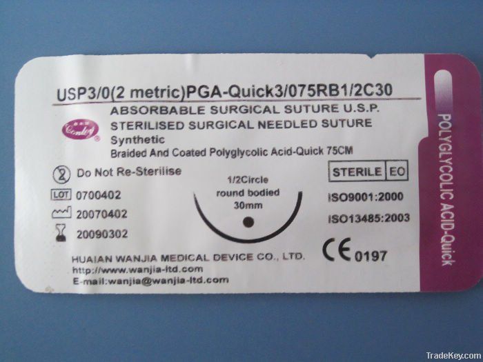 PGA Absorbable surgical Suture