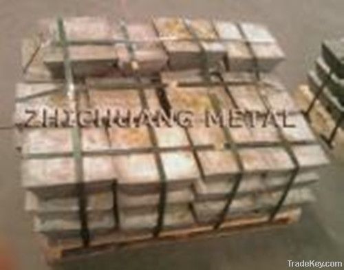 Sell Antimony Ingot