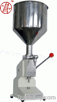 Gxy-50  hand pressure type grease filling machine