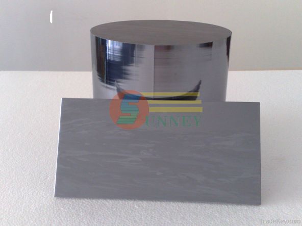 silicon  sputtering rotary target