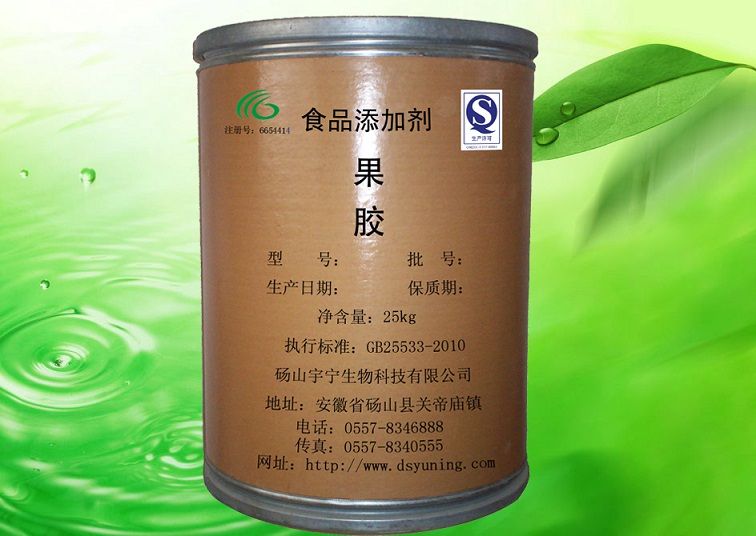 Pectin powder