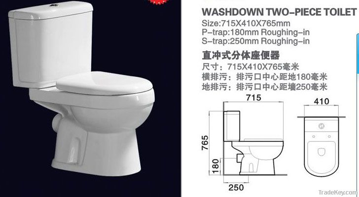 Washdown Two-piece Toilet-9708P