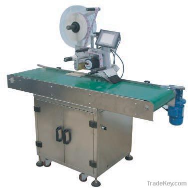 self adhesive labelling machine China