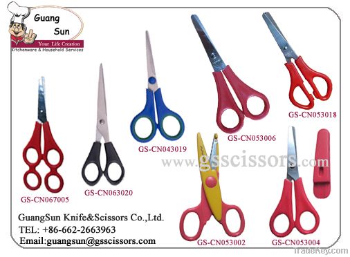 Stationery Scissors