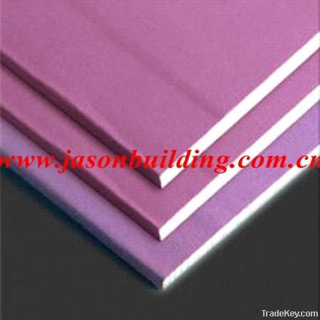 Fireproof paper faced gypsum board