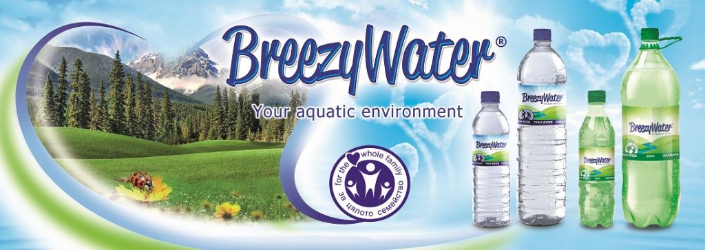 BreezyWater Green line