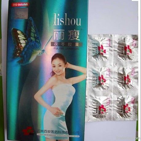 lishou package or blue pink bottle  big orders ship from USA