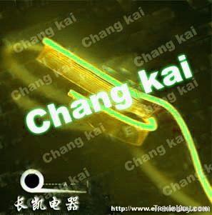 High brightness 2.3mm EL wire with single welted