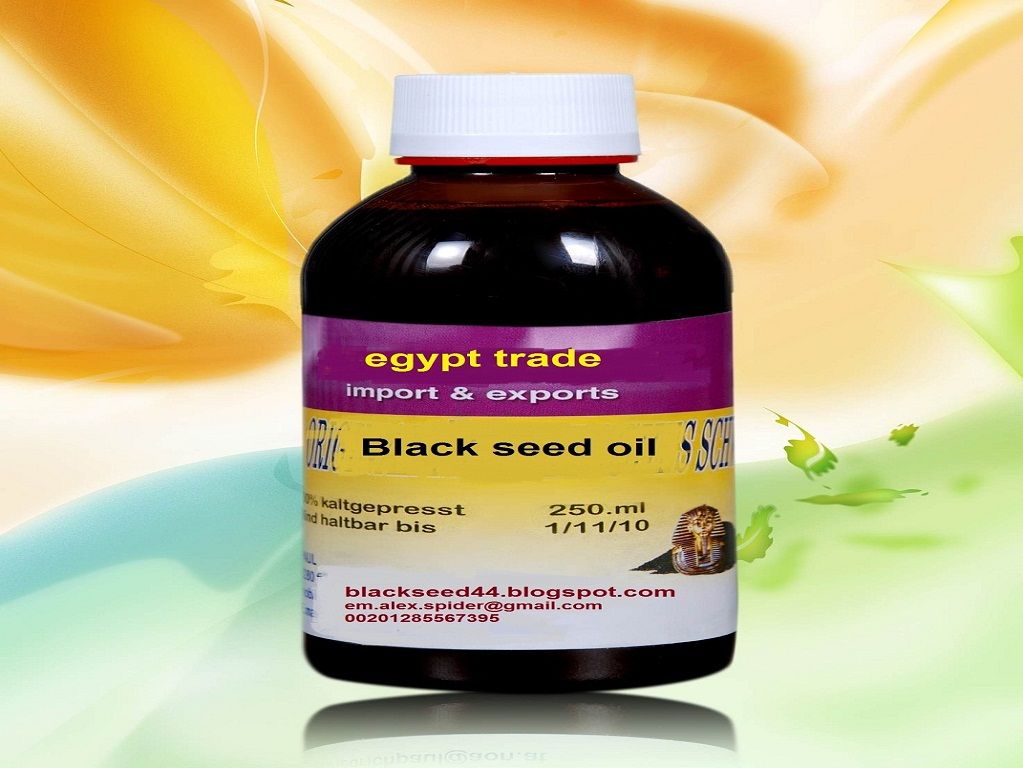 black seed oil