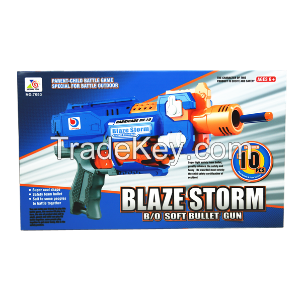 Battery operated soft bullet gun