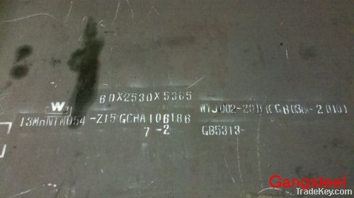 Supply: NV A32, NV D32, NV E32, NV F32 (Z15, Z25, Z35), steel plate