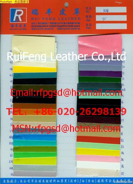 PU Synthetic Leather