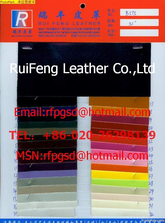 PU Synthetic Leather 2