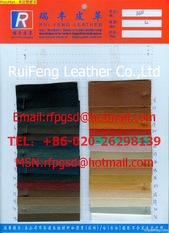 PU Synthetic Leather 5