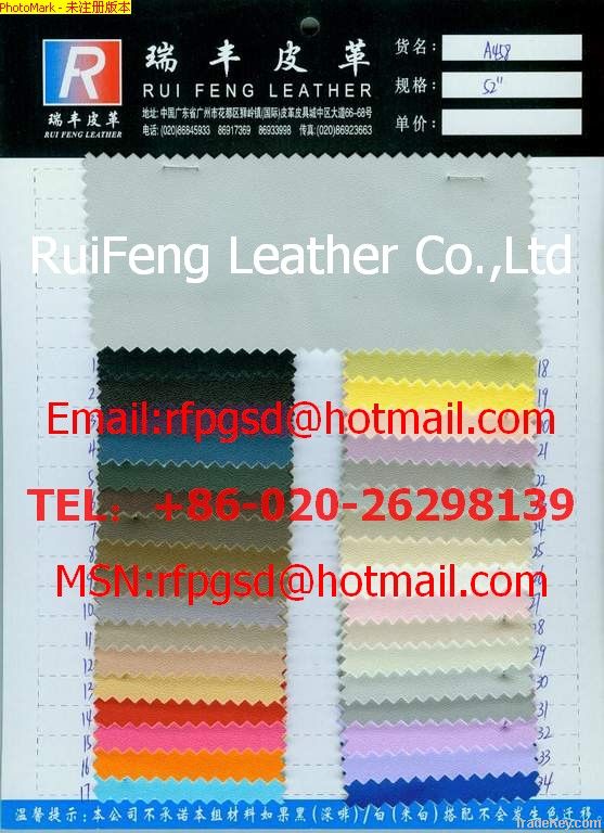 PU Synthetic Leather 7