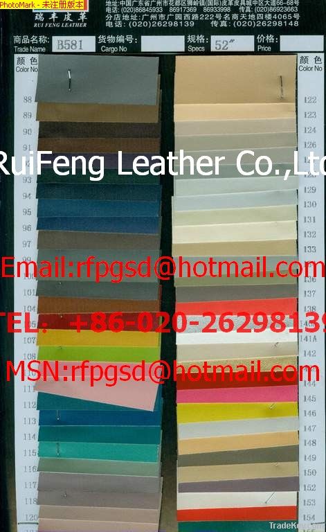 PU Synthetic Leather 8