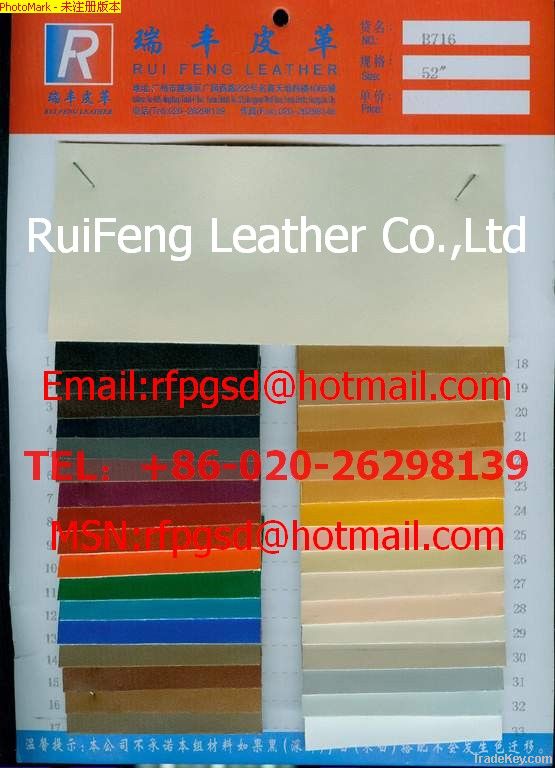 PU Synthetic Leather 8