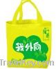 non woven bags