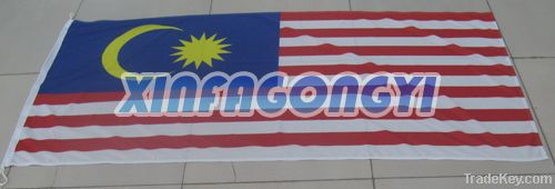 Digital printing Malaysia Flag