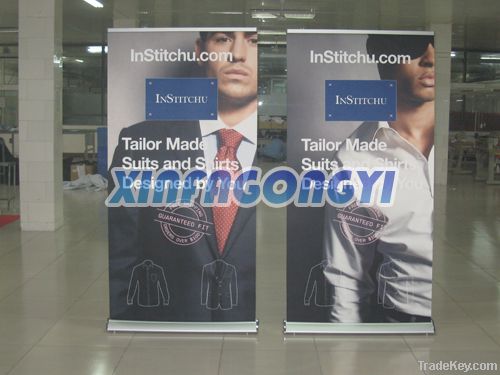 Digital printing advertising banner