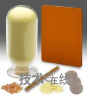 thermoplastic polyimide , PEEK resin