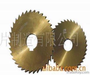 Metal Slotting Saws