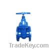 DIN METAL SEAT GATE VALVE