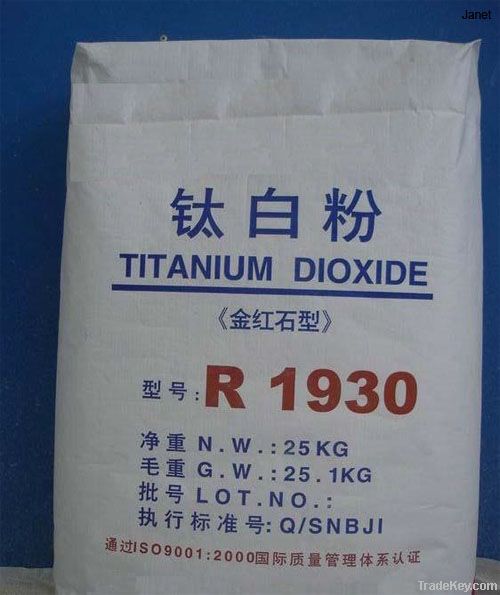 Titanium Dioxide