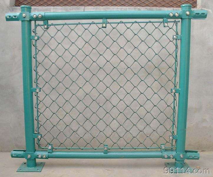 chain link fence