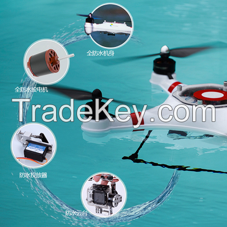 Drone Camera Waterproof