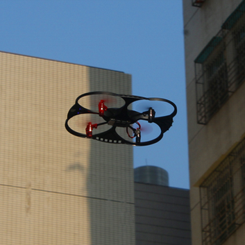 AR Drone Camera