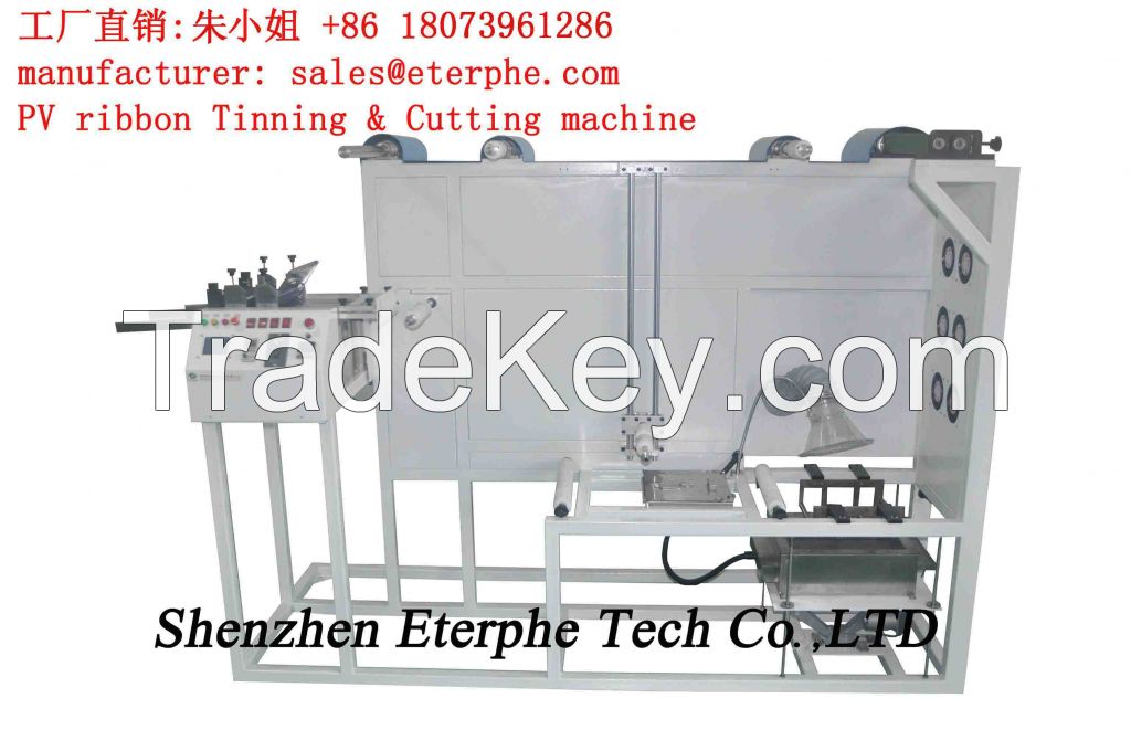 PV Ribbon Tinning&amp;Cutting Machine CT10 patent product