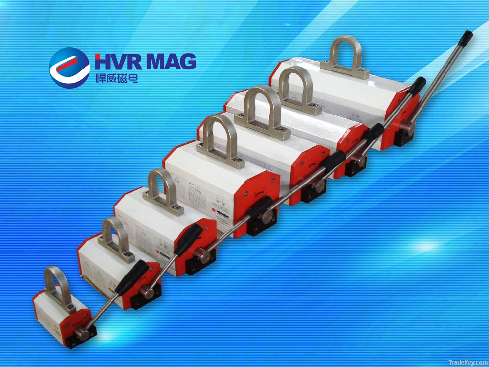 HLM1 series permanent lifting magnets