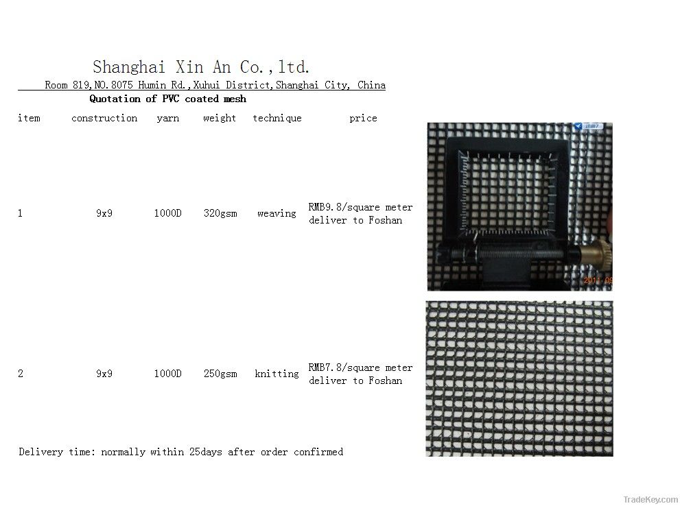 pvc mesh fabric