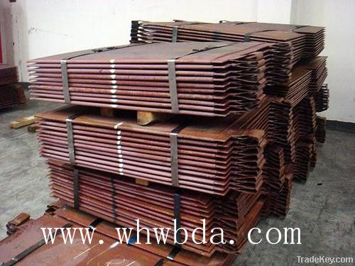 copper cathode