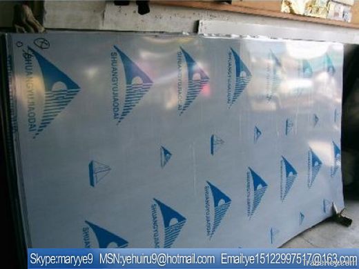 904L stainless steel sheet&plate