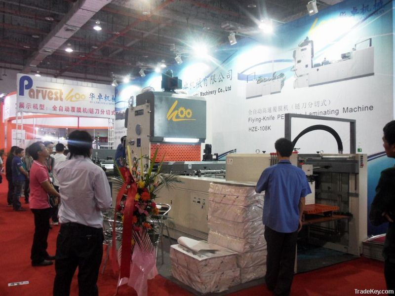 Water Based Laminating Machine