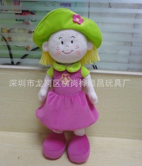 beautiful doll  plush toys