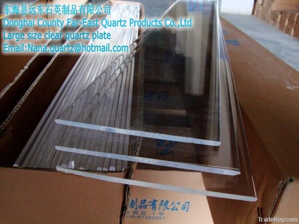 clear quartz plate quartz sheet