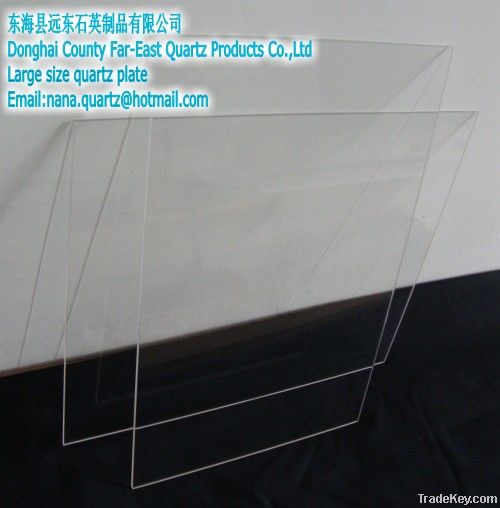 quartz plate quartz sheet