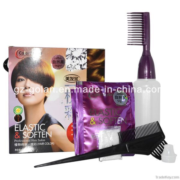 Magic Comb Color Shampoo 50ml*2 (GL-HD0070)