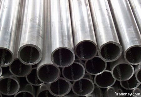 aluminium tube&pipe