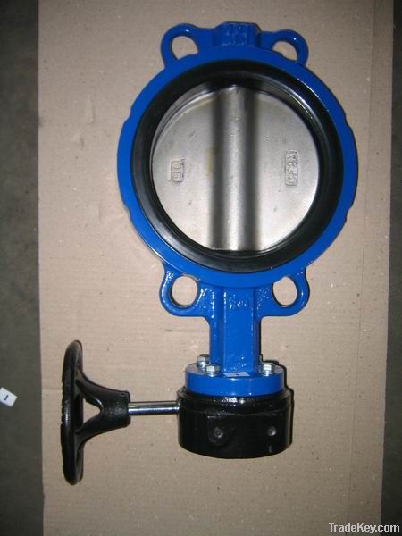 butterfly valve